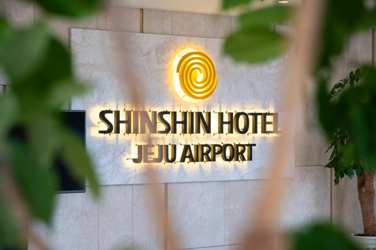 Shin Shin Hotel Jeju Airport Exterior photo